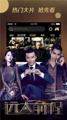 国产99这里只有精品,匠心独运，铸就精品国防利器